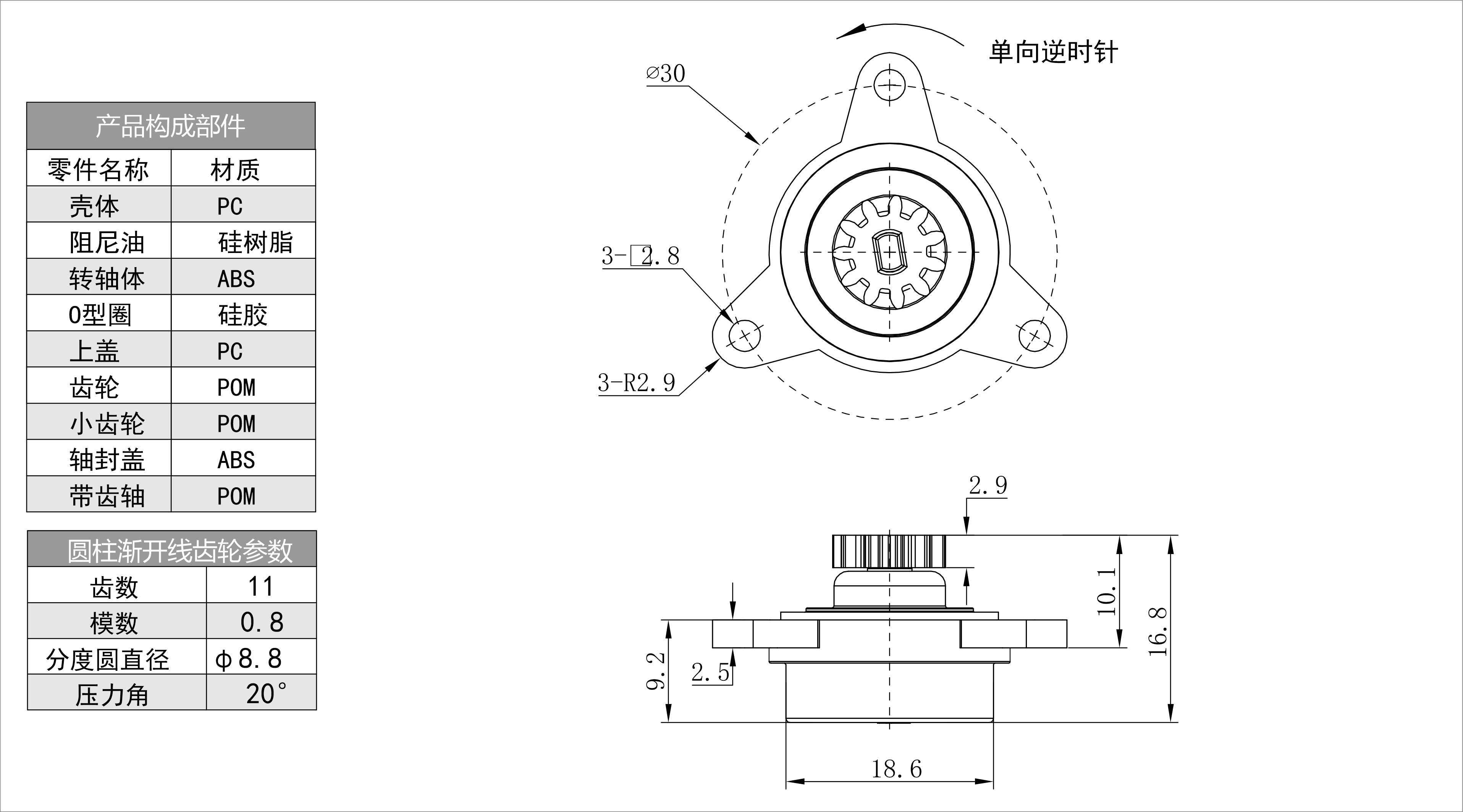 HCL-62 預(yù)覽圖檔.jpg