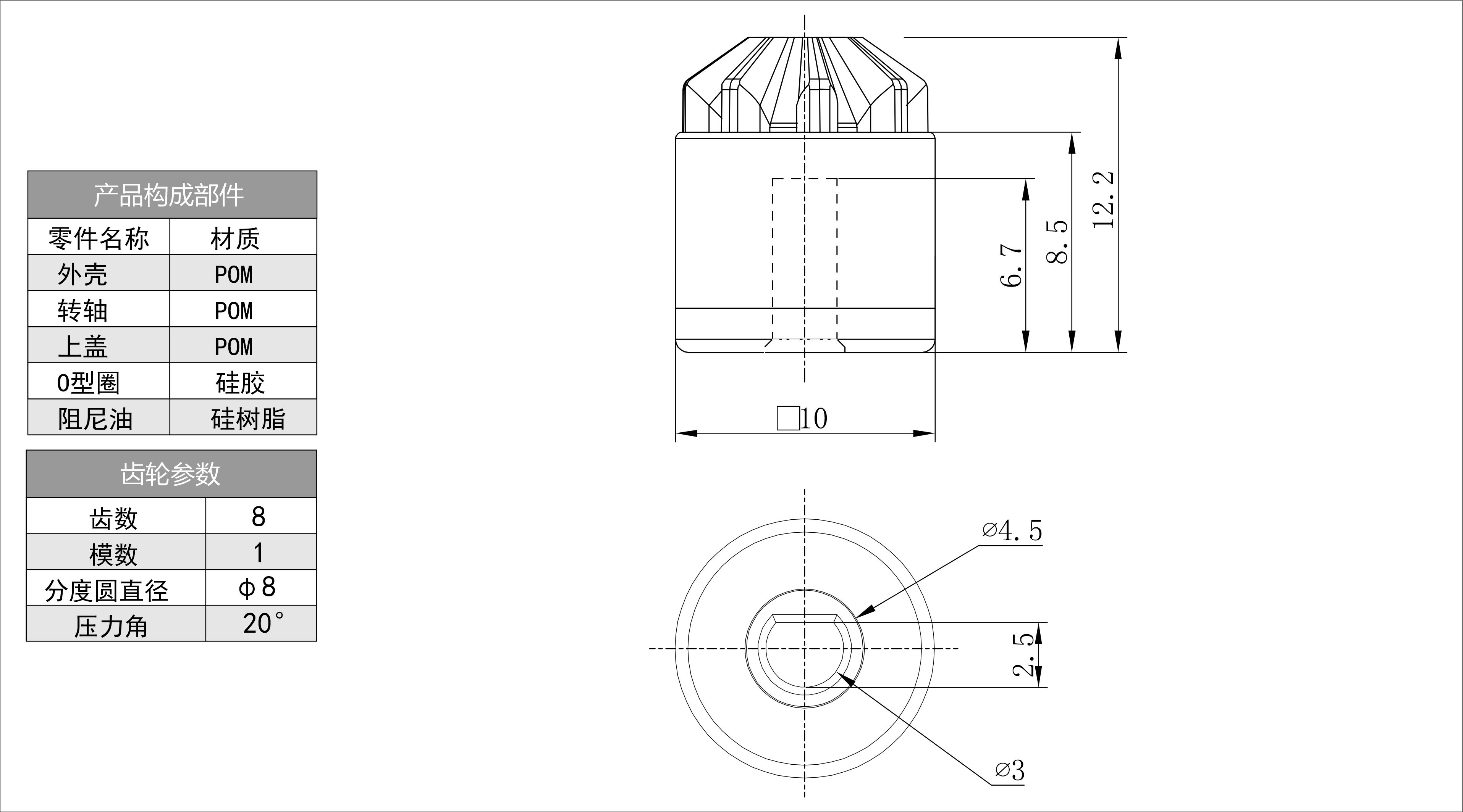 HCL-32 預(yù)覽圖檔.jpg