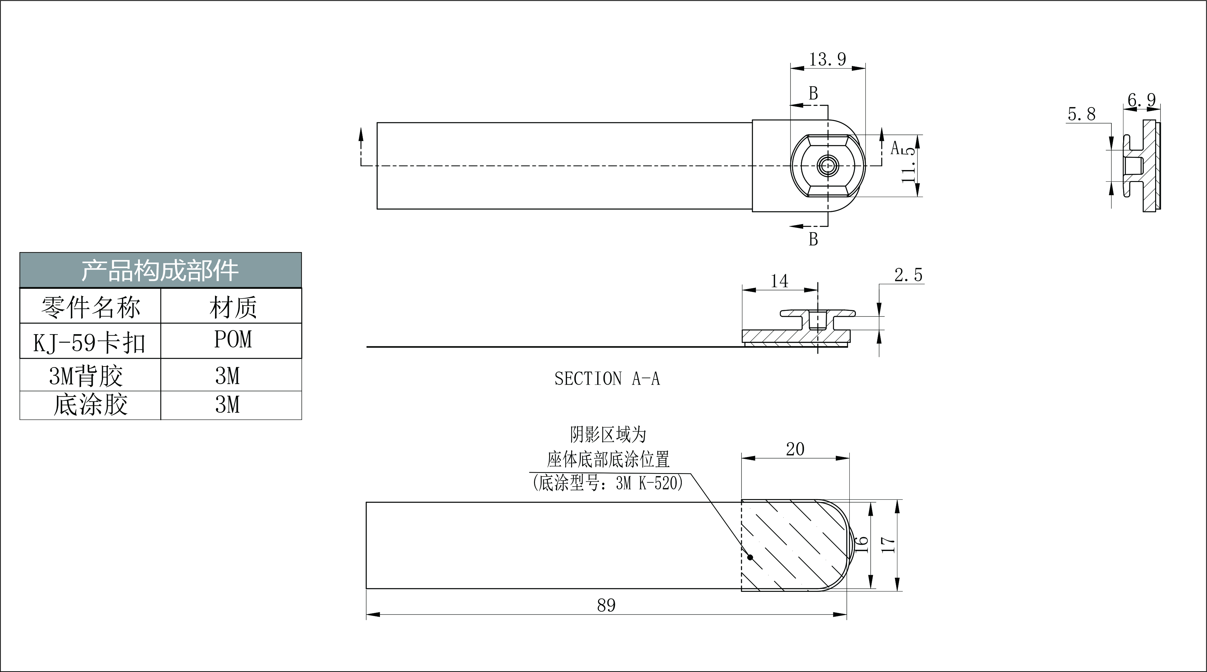 KJ-59 預(yù)覽圖檔..jpg