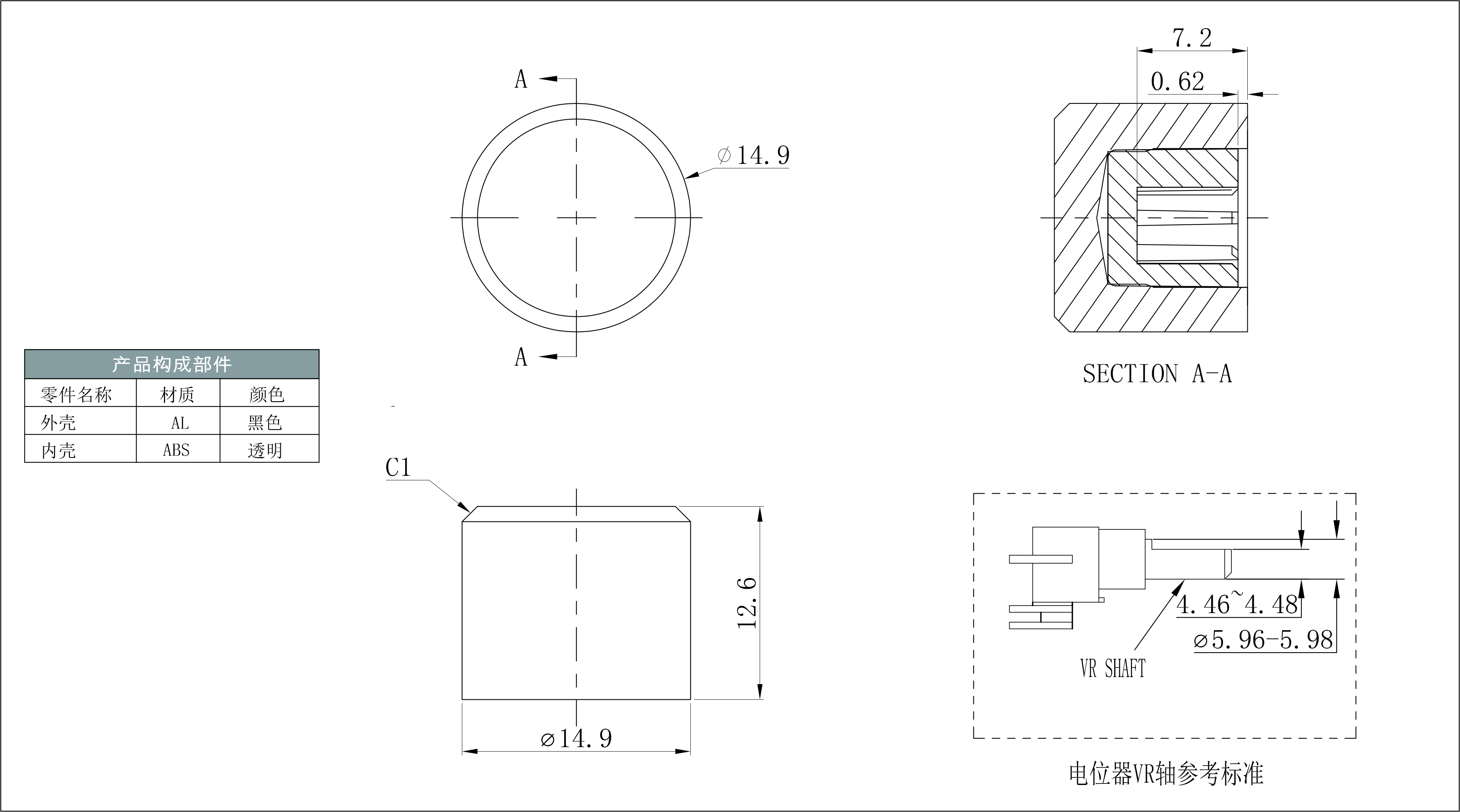 X26 預(yù)覽圖檔.jpg