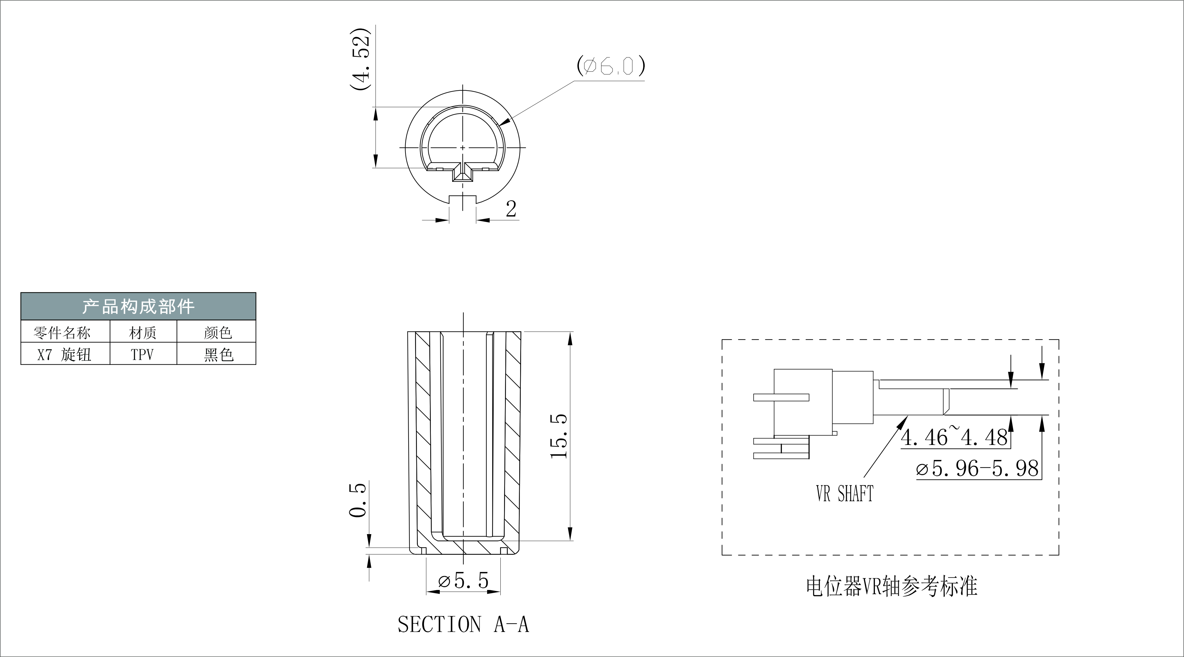 X7 預(yù)覽圖檔.jpg