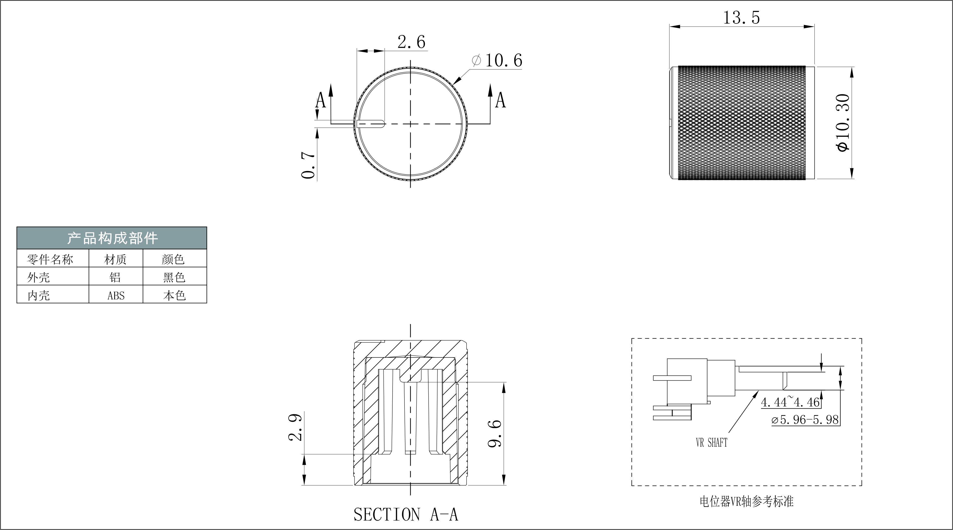 X151 預(yù)覽圖檔.jpg