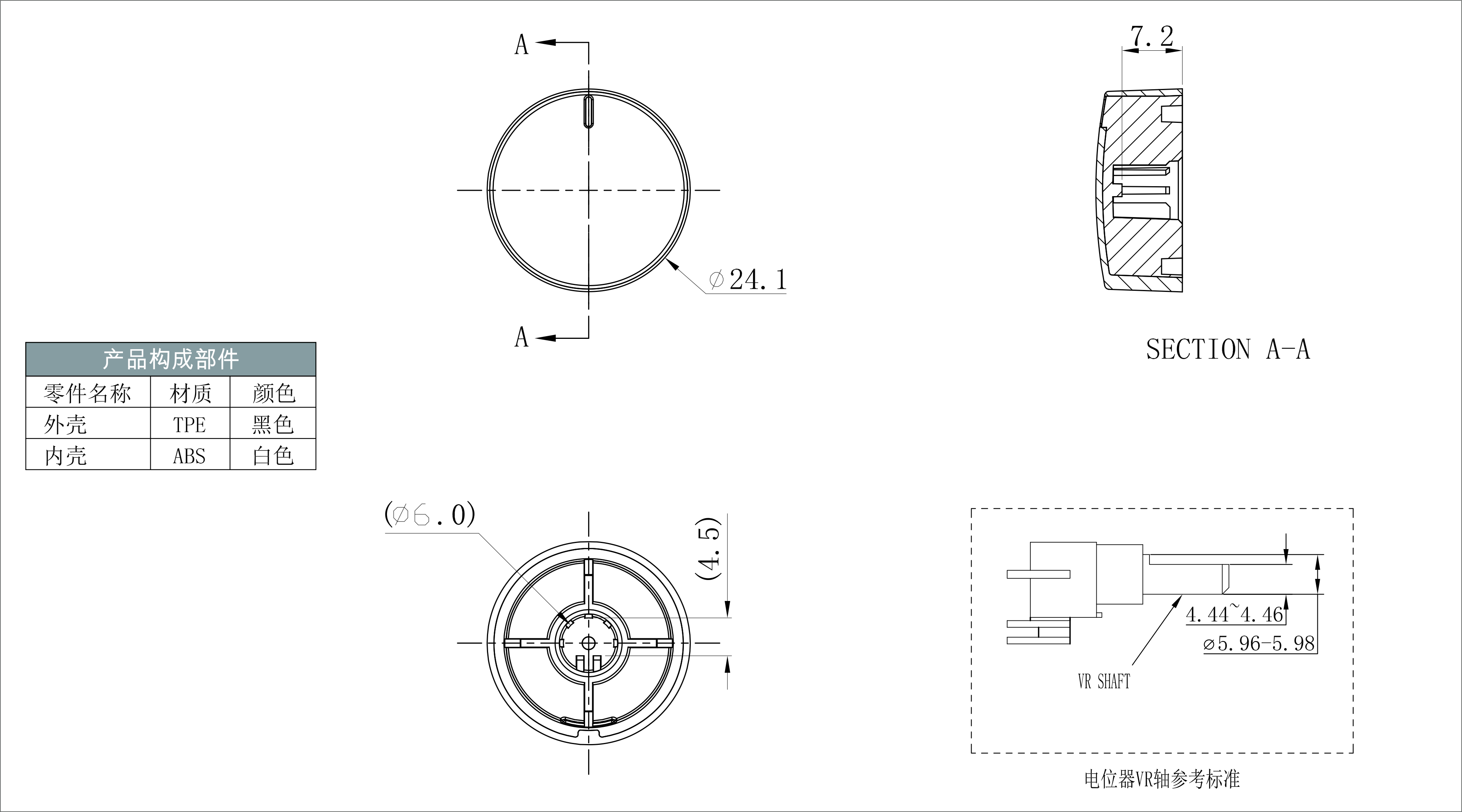 X131 預(yù)覽圖檔.jpg