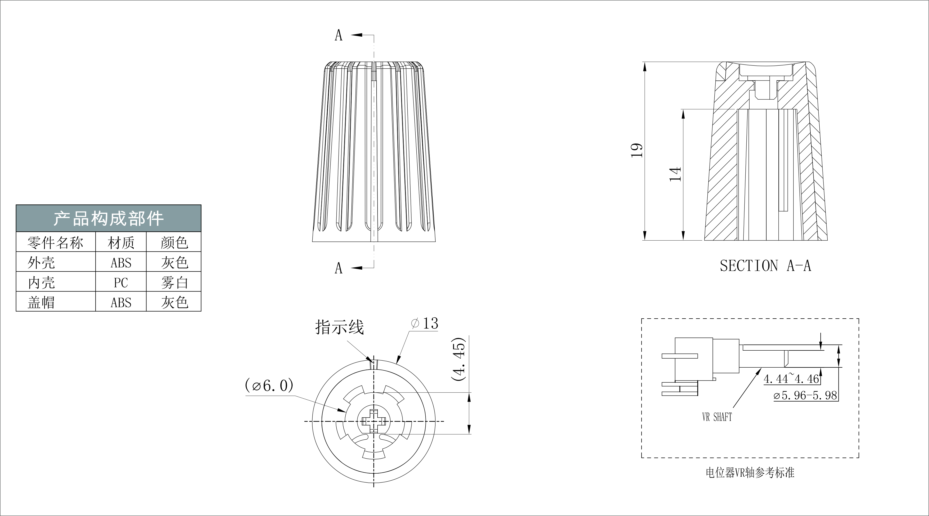 X101 預覽圖檔.jpg