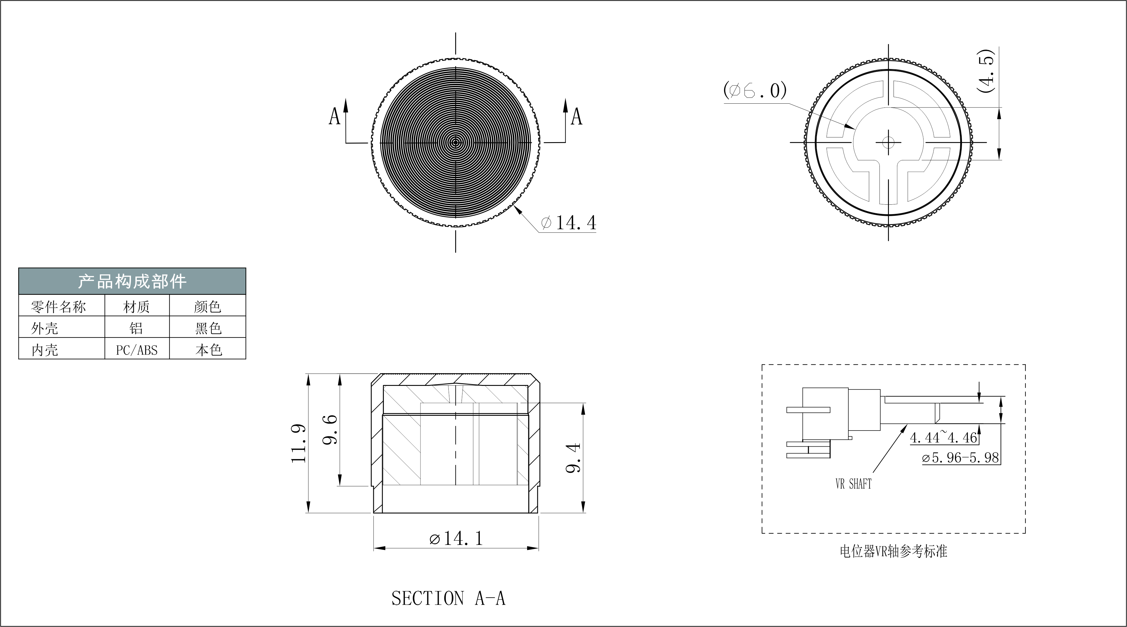 X139 預(yù)覽圖檔.jpg