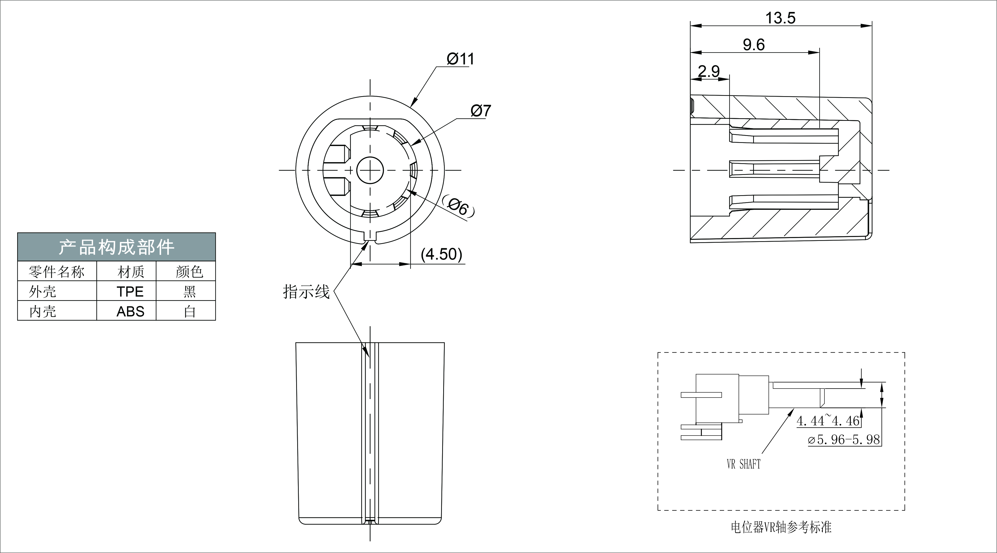 X154 預(yù)覽圖檔.jpg