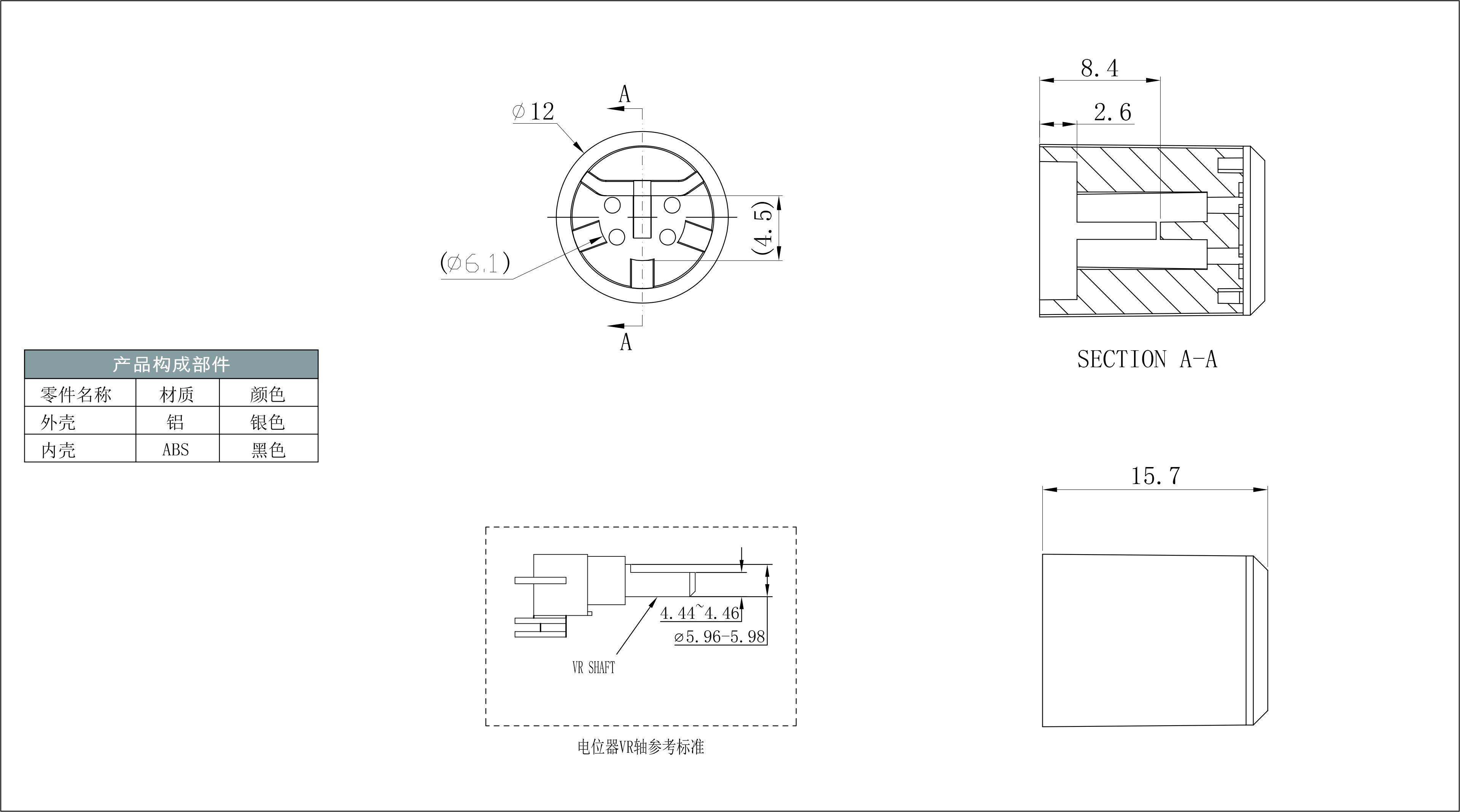 X115 預(yù)覽圖檔.jpg