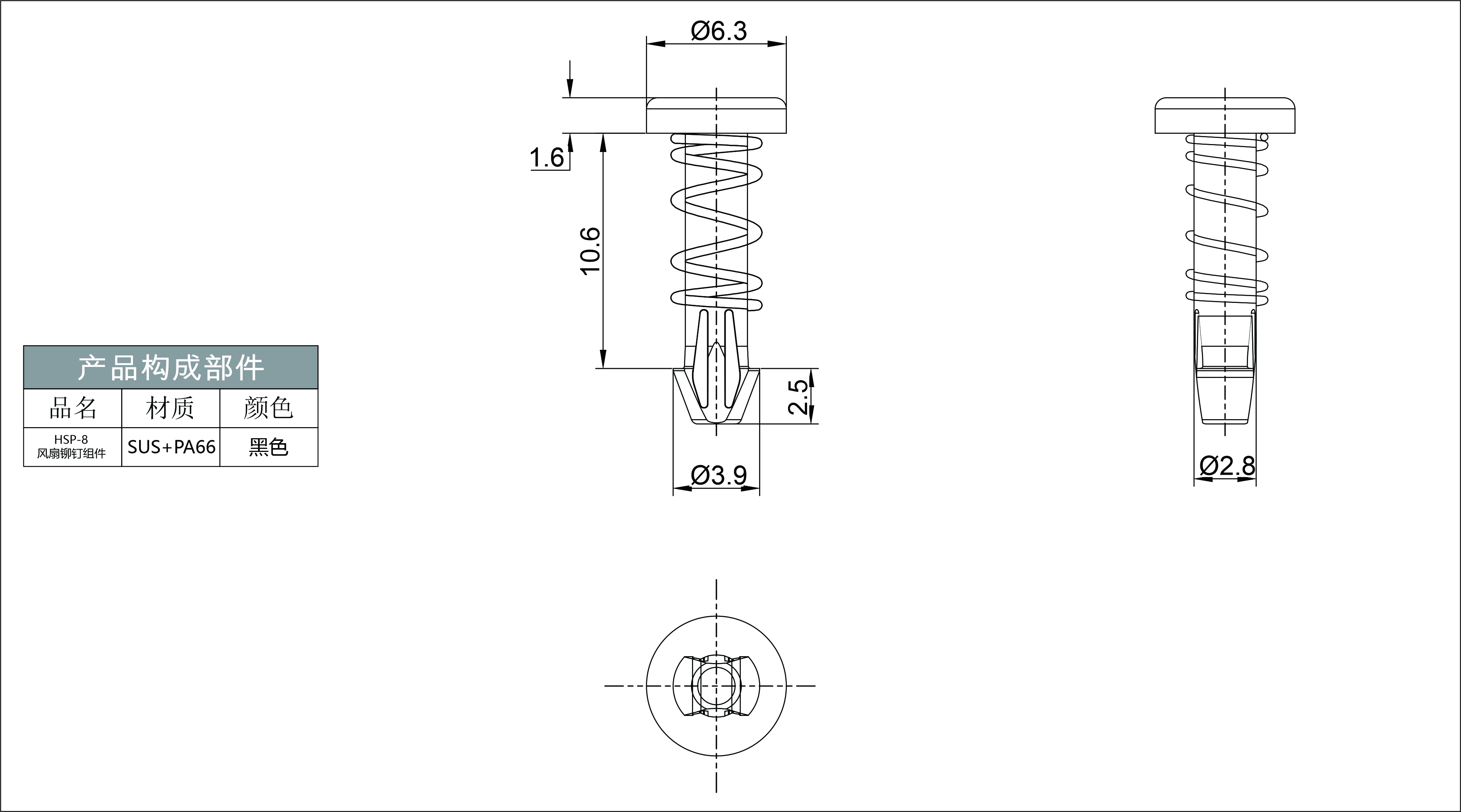 HSP-8 預(yù)覽圖檔.jpg