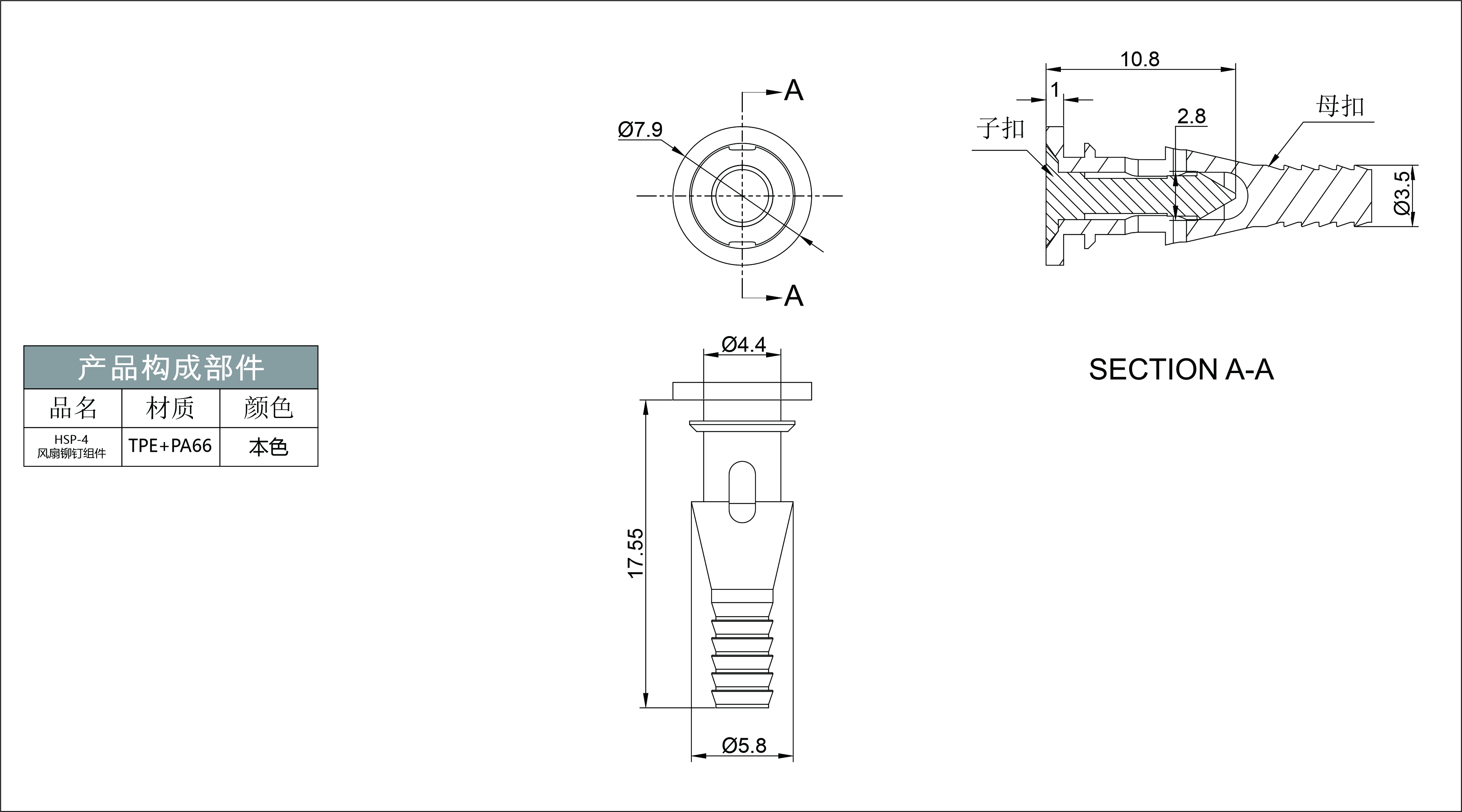 HSP-4 預覽圖檔.jpg