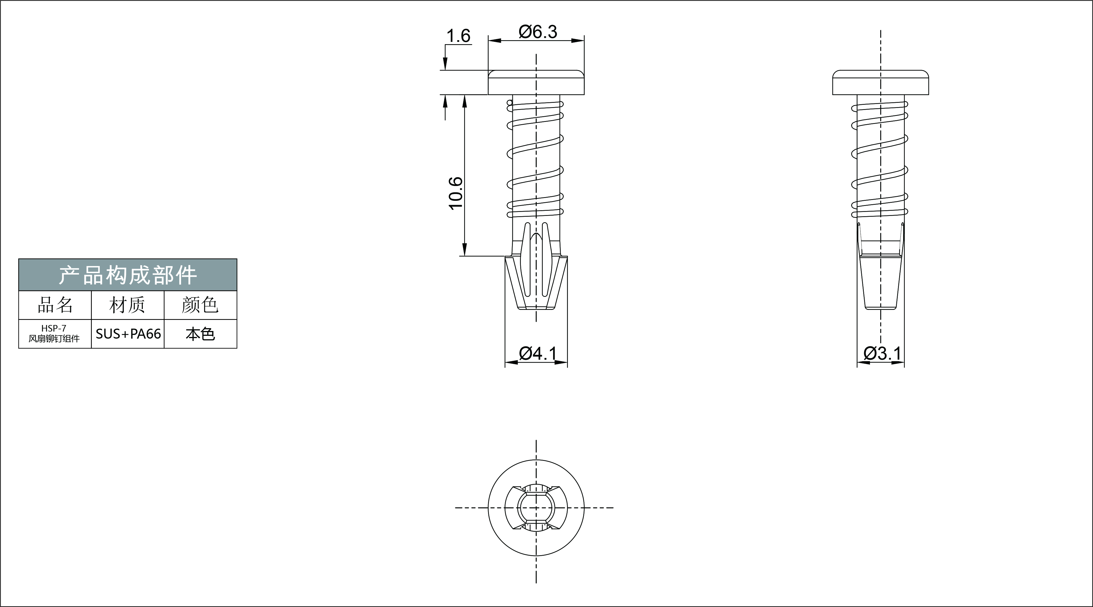 HSP-7 預(yù)覽圖檔.jpg