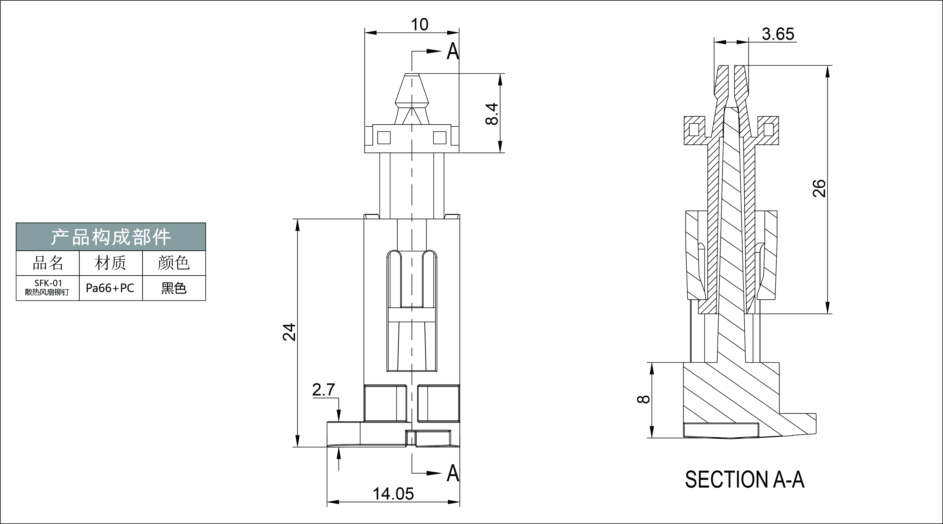 SFK-01 預(yù)覽圖檔.jpg