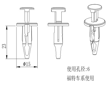 旋進(jìn)式鉚釘GM559工程圖.jpg