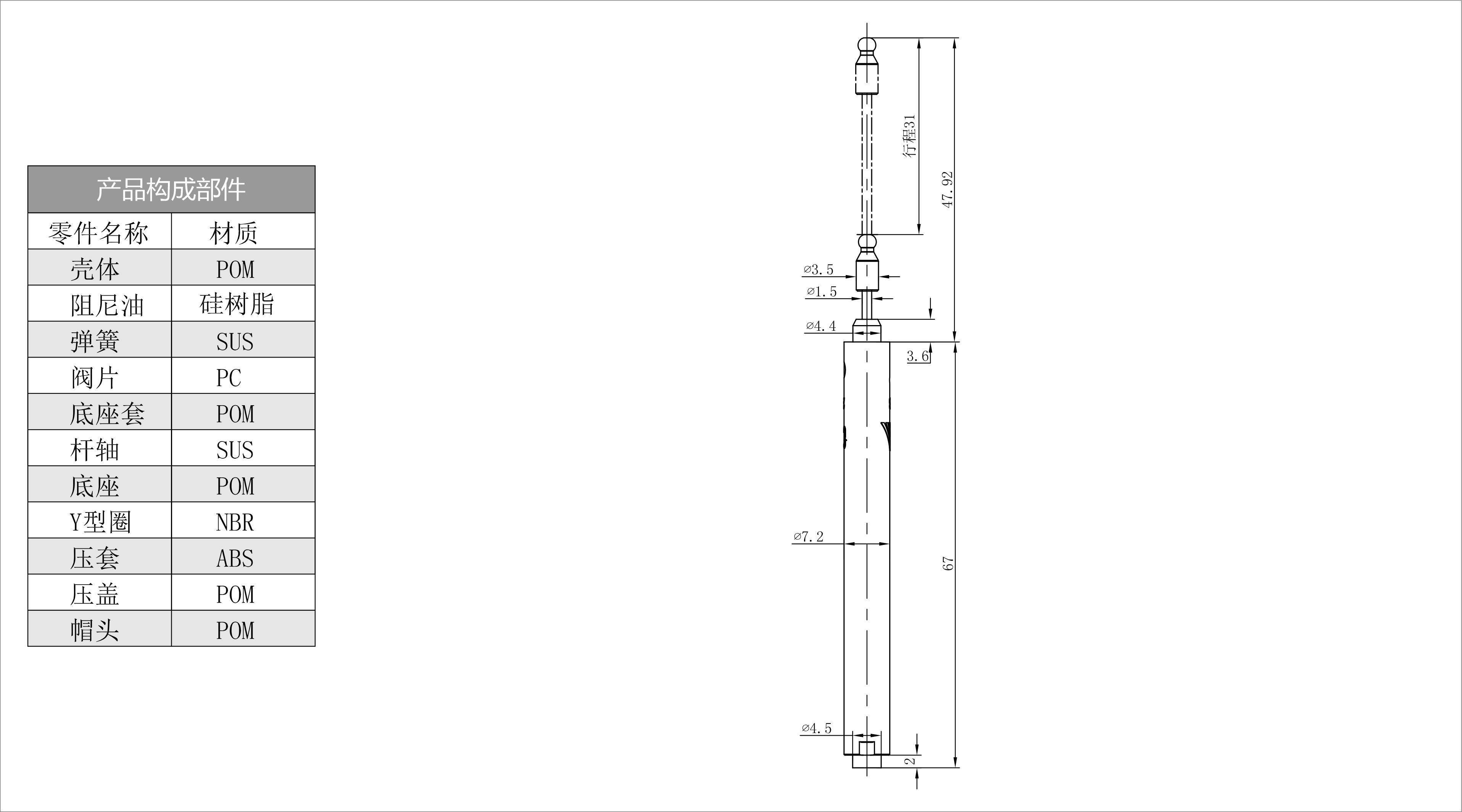 HCL-63 預(yù)覽圖檔.jpg