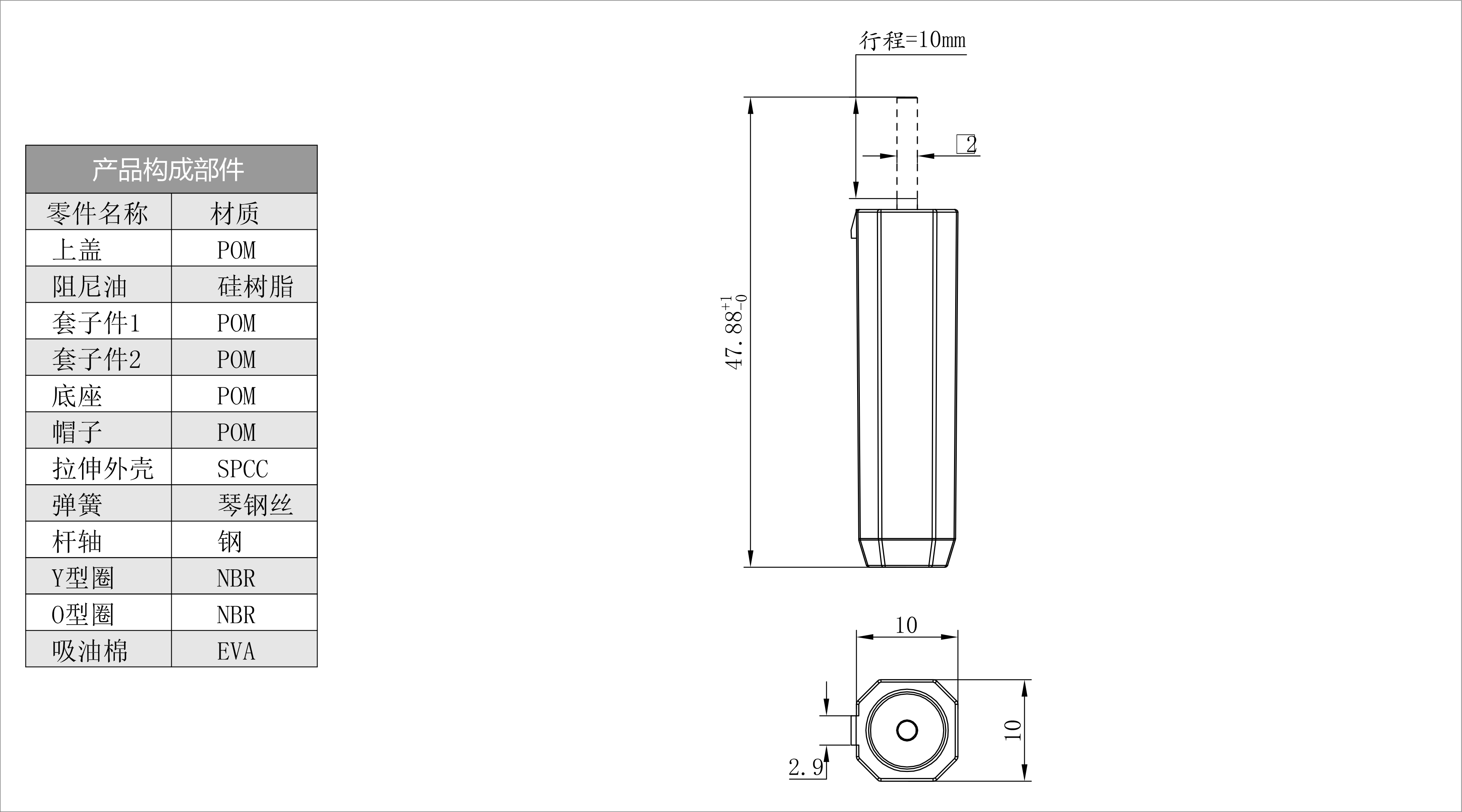 HCL-50  預(yù)覽圖檔.jpg