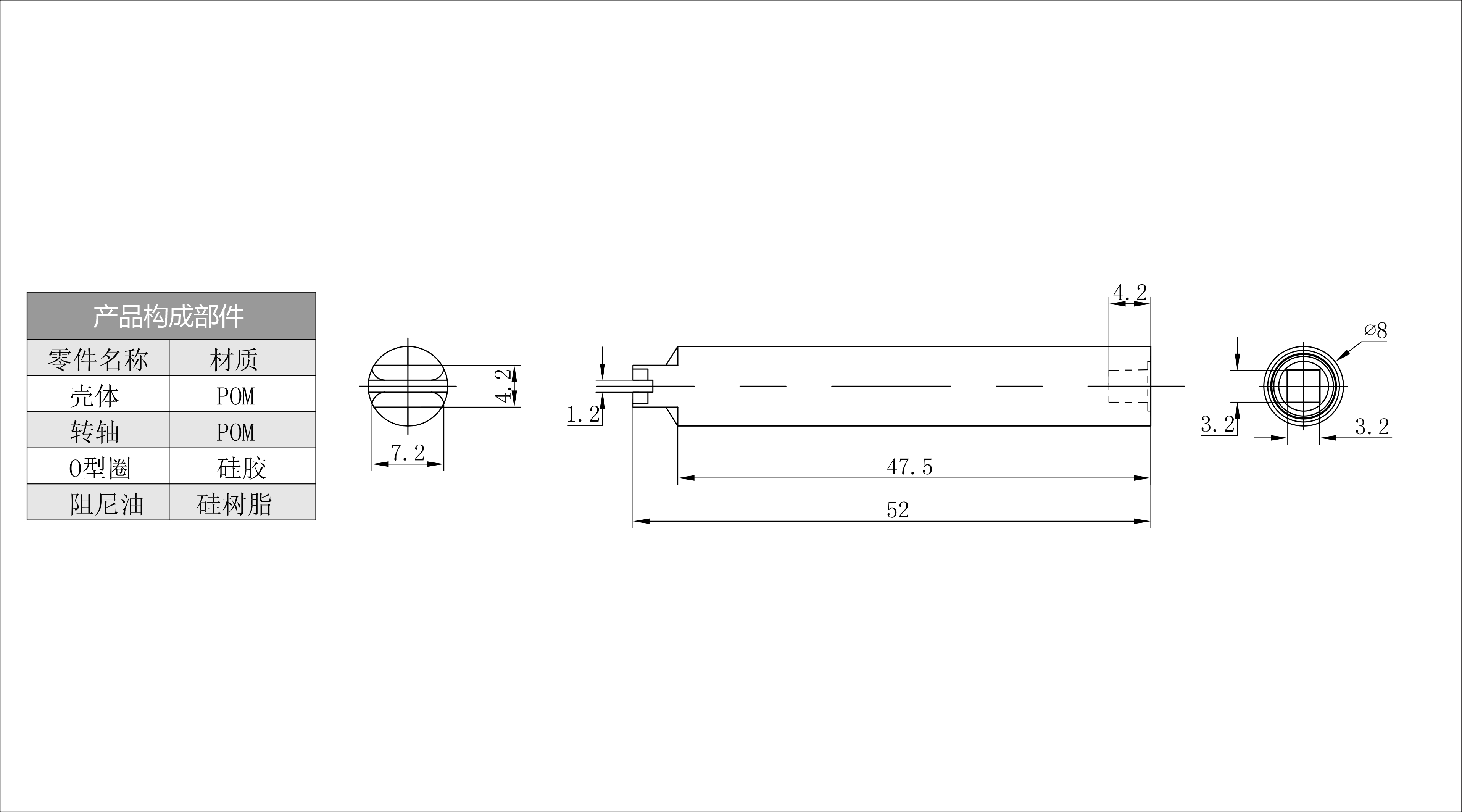 HCL-23 預(yù)覽圖檔.jpg