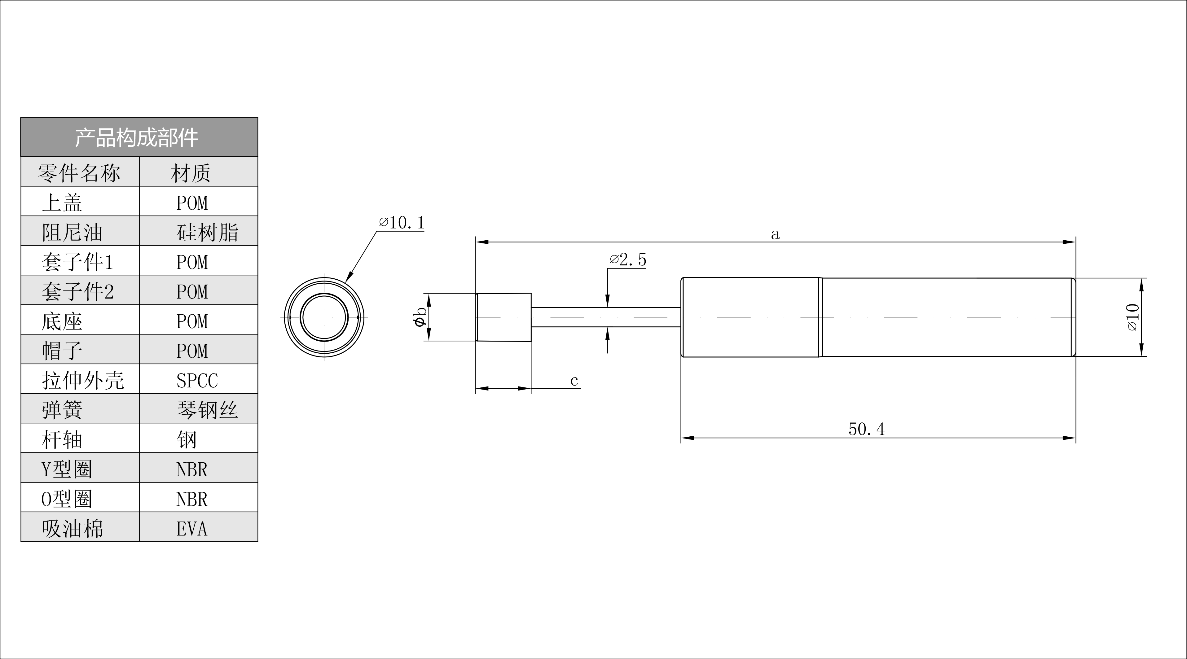 HCL-26（27、27A) 預(yù)覽圖檔.jpg