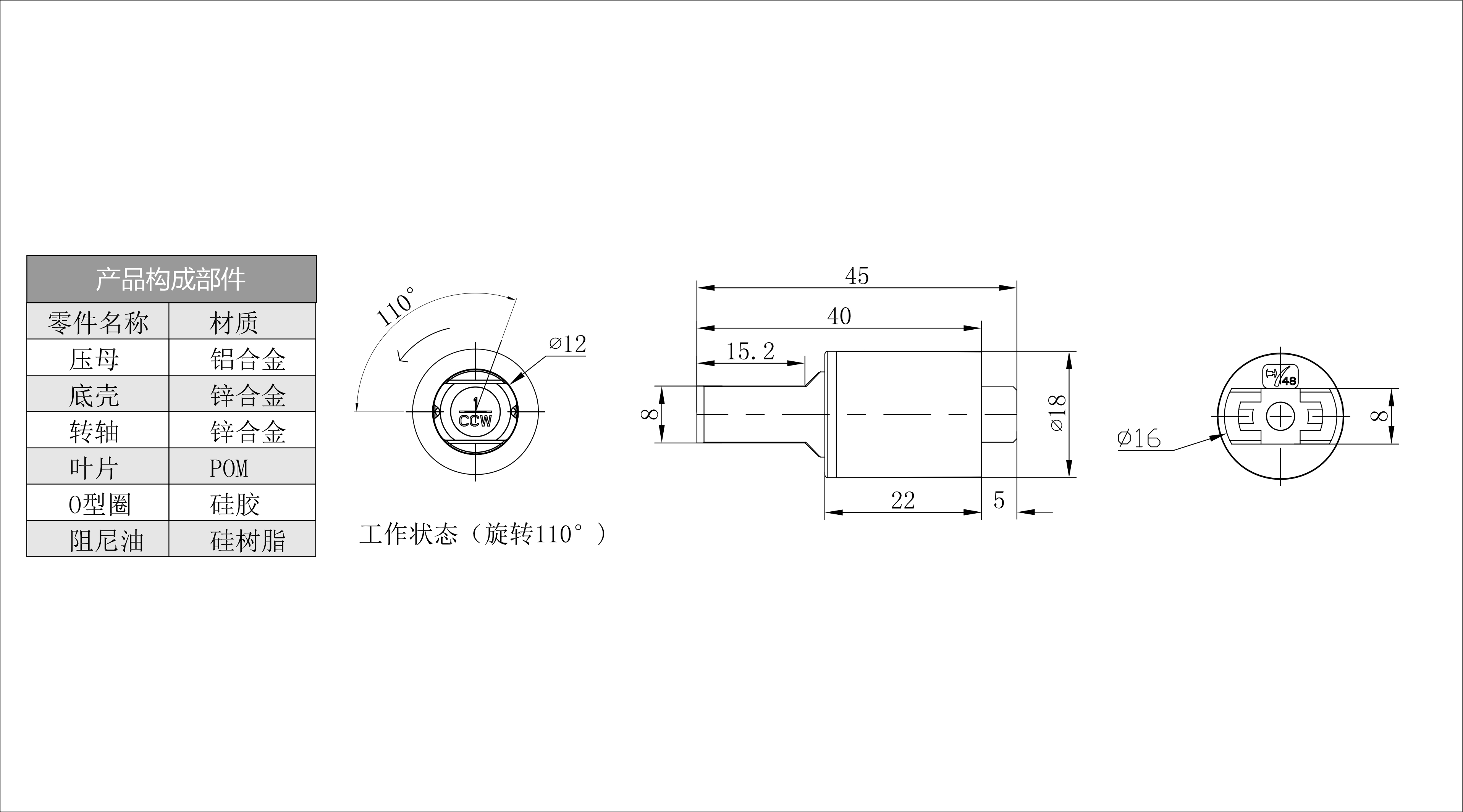 HCL-49  預(yù)覽圖檔.jpg