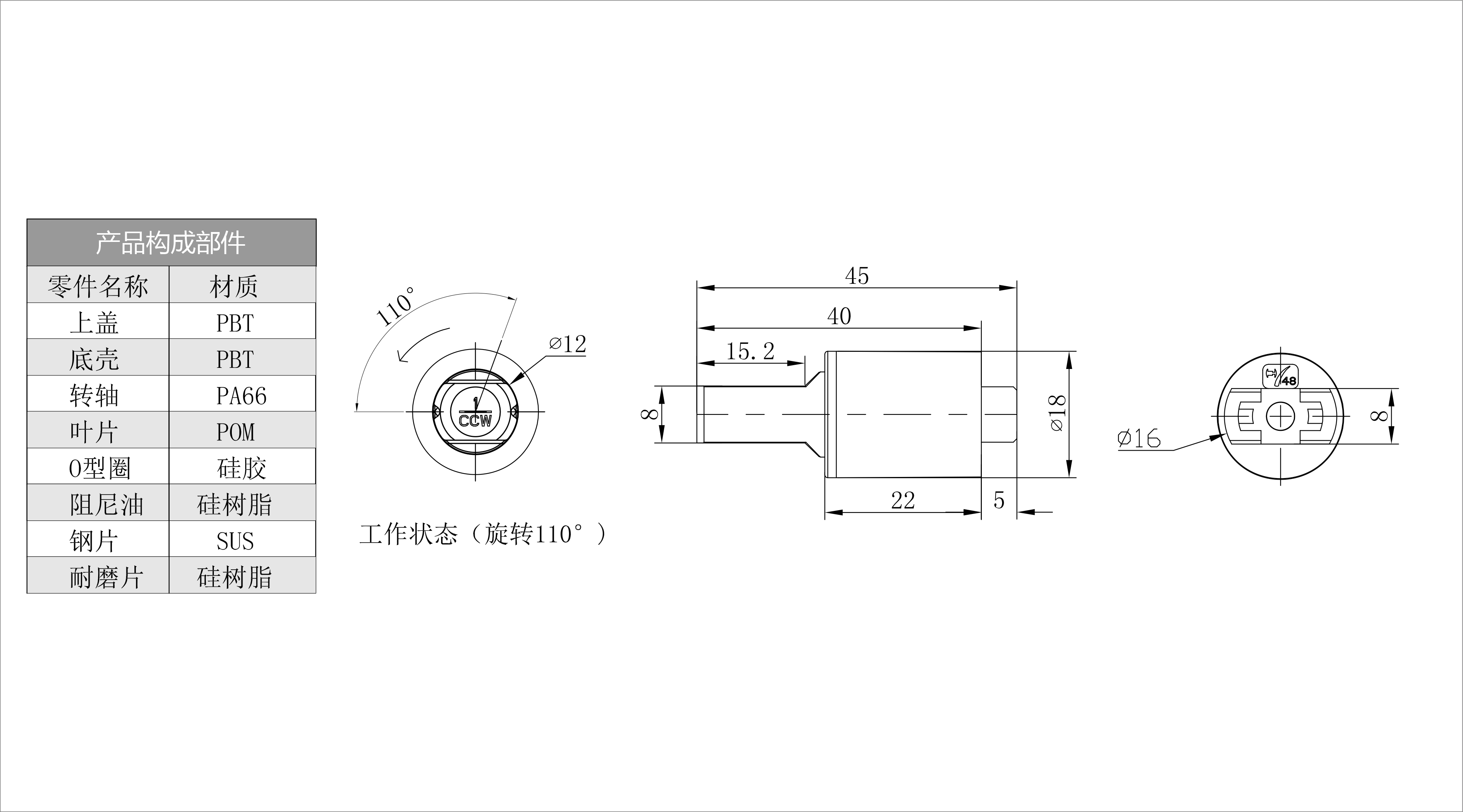 HCL-48（長） 預(yù)覽圖檔.jpg