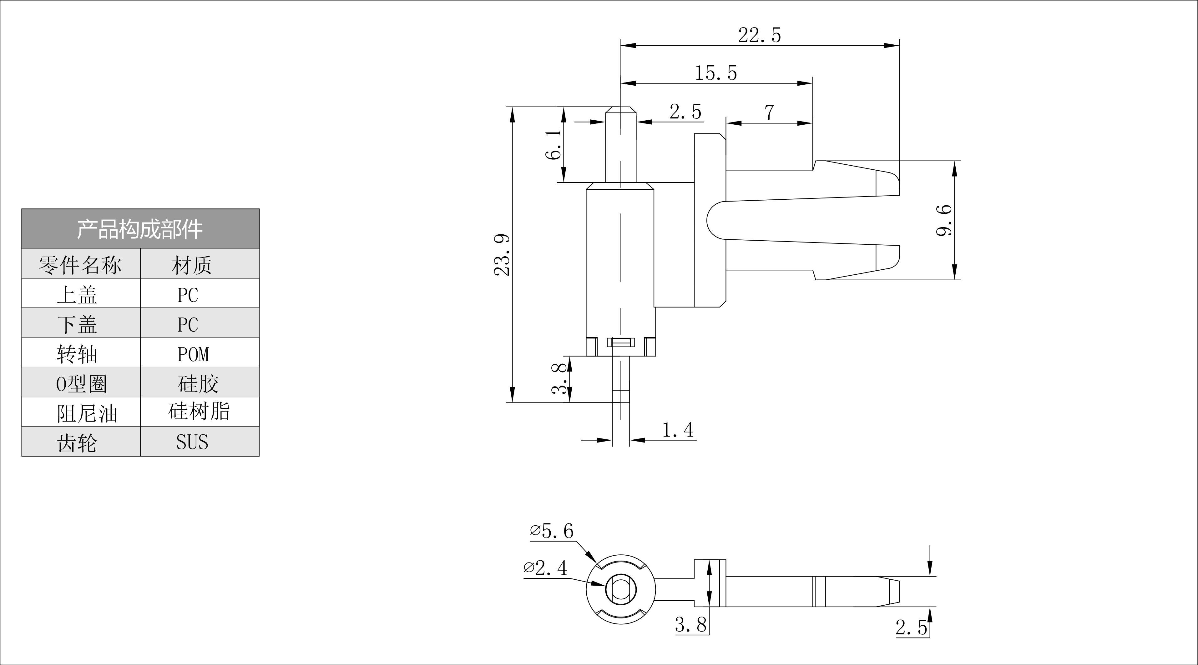 HCL-09 預(yù)覽圖檔.jpg