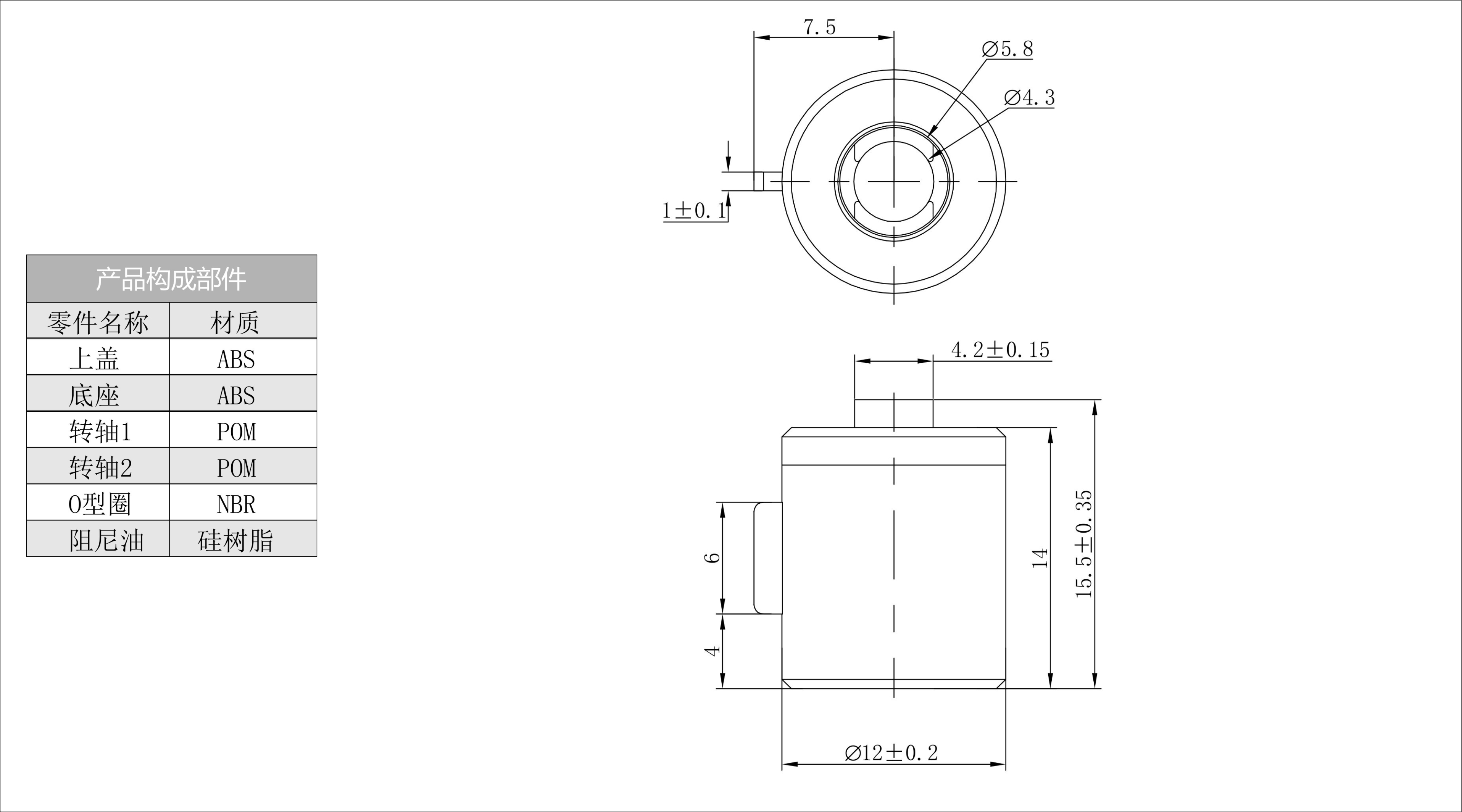 HCL-45 預(yù)覽圖檔.jpg